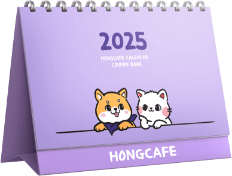 홍카페에서 자체 제작한 굿즈입니다.